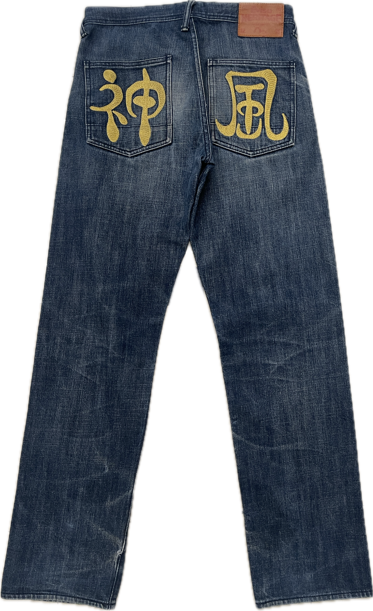 Evisu “Japan Year” (32)