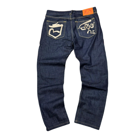 Evisu “Graffiti” (30)