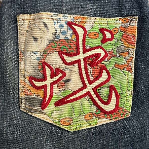 Evisu “Manga Pocket” (29)