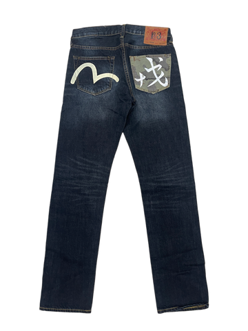 Evisu “Camo Pocket” (30)