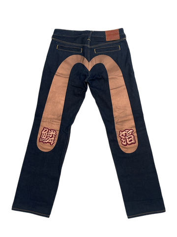 Evisu “Peach Japan” (32)