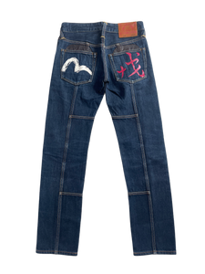 Evisu “Leather Japan” (29)